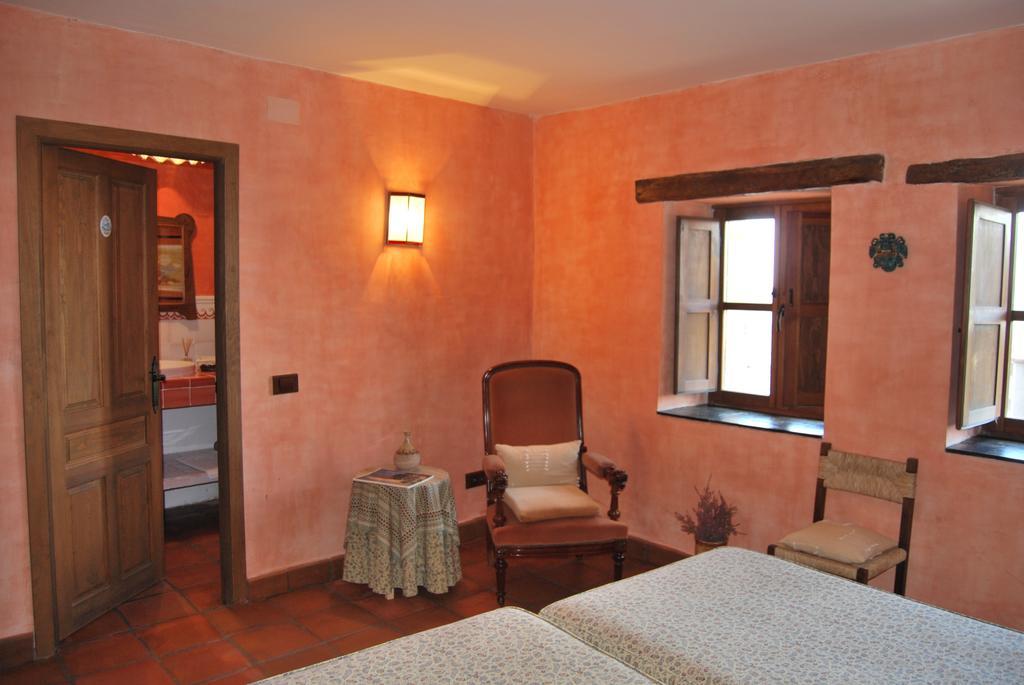 La Casa De San Gil ξενώνας Ατιένθα Δωμάτιο φωτογραφία